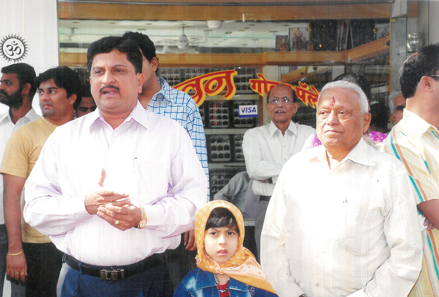 Public Meetings & Citizen Interactions 