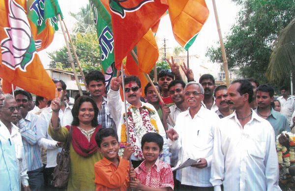 Party events & BJP Activities 