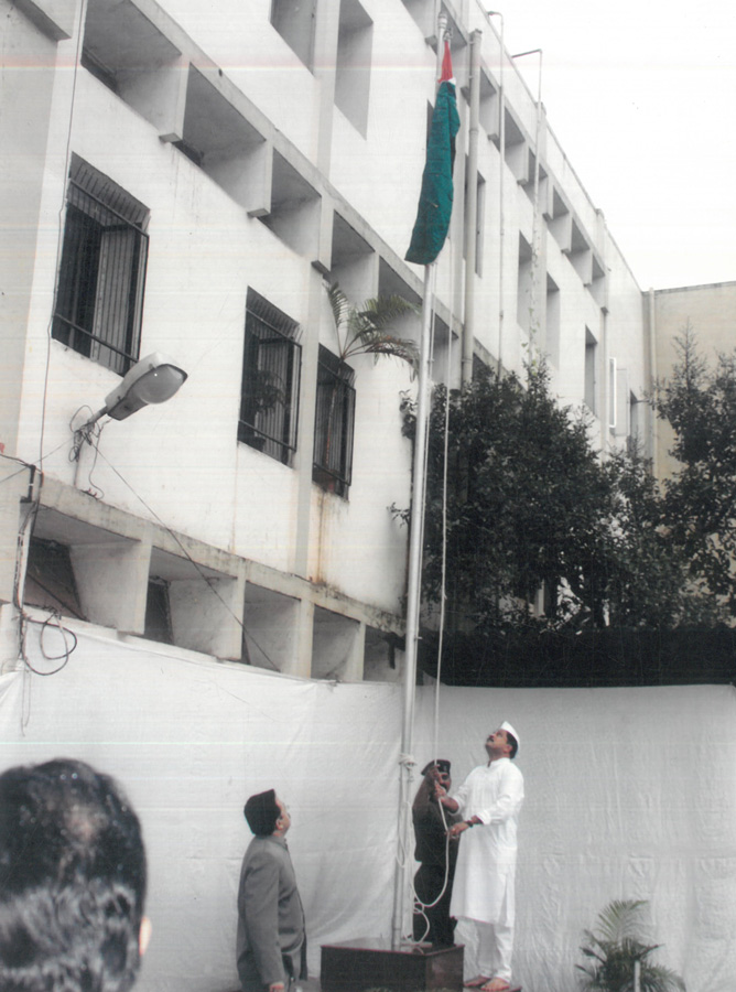 Party events & BJP Activities 