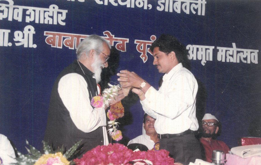 Social, Cultural & Community Programs 