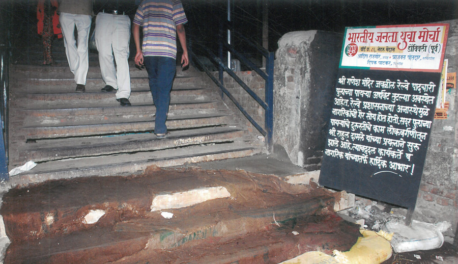 Social, Cultural & Community Programs 