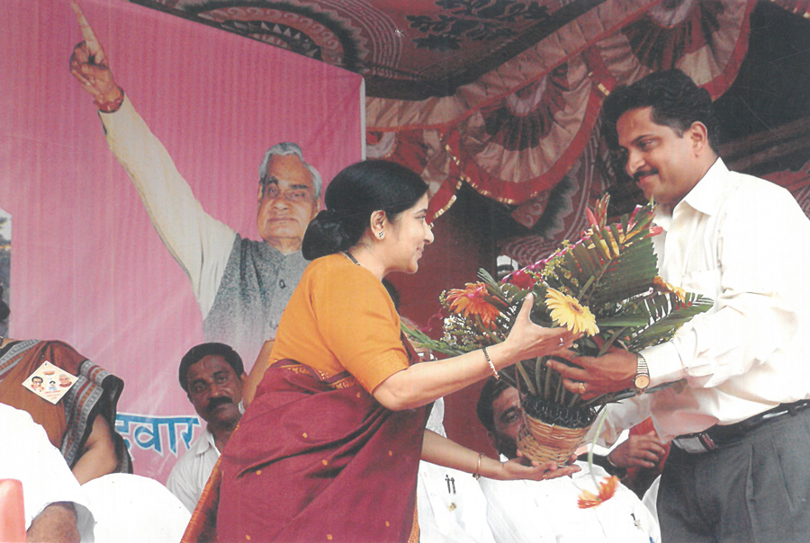 Social, Cultural & Community Programs 