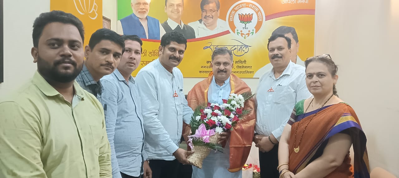 Party events & BJP Activities 