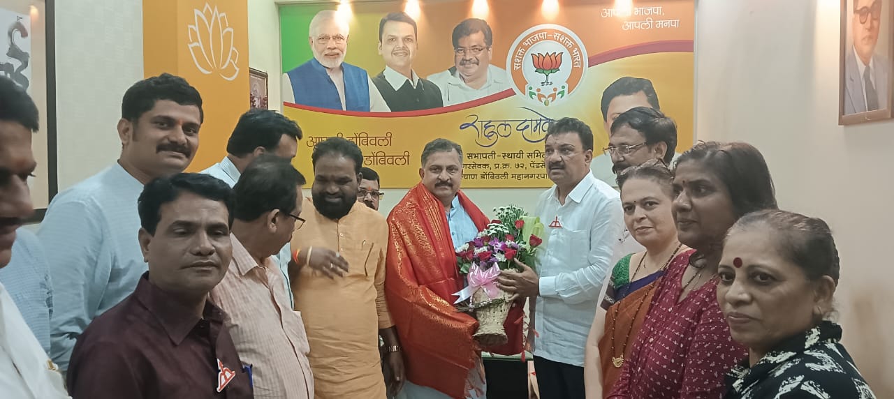 Party events & BJP Activities 